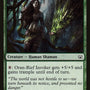 Oran-Rief Invoker [Mystery Booster]