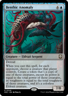 Benthic Anomaly (Ripple Foil) [Modern Horizons 3 Commander]