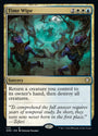 Time Wipe [Dominaria United Commander]