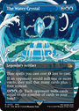The Water Crystal (Borderless) [FINAL FANTASY]