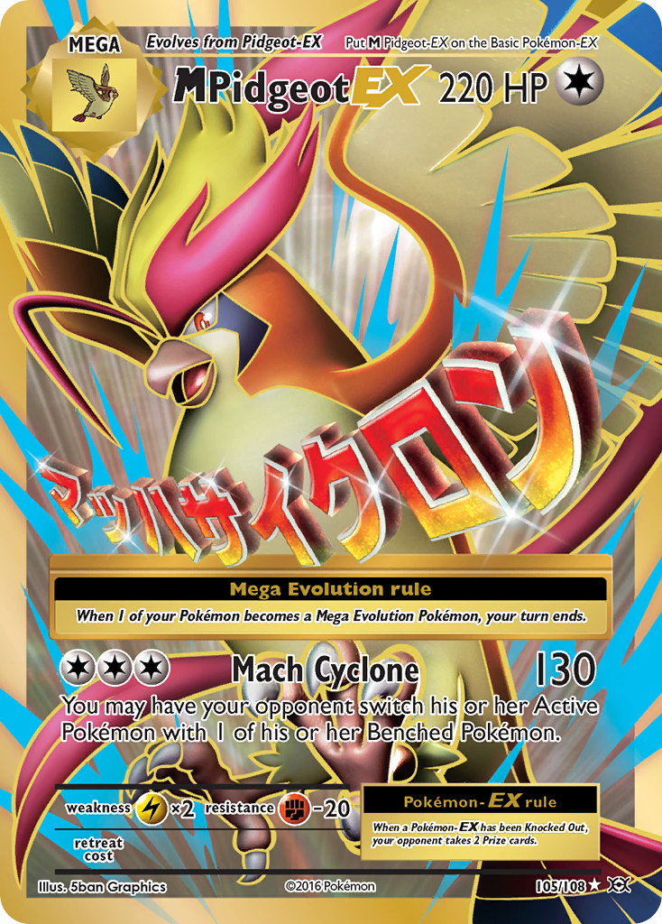 Cartas-magic-cartas-pokemon-coleccionables