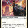 Exultant Skymarcher [Mystery Booster]