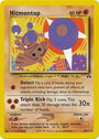 Hitmontop (22/75) [Neo Discovery Unlimited]