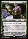 Tyvar Kell [The List]