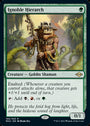 Ignoble Hierarch [Modern Horizons 2]