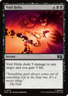 Void Helix [Marvel Super Heroes Commander]