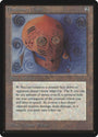 Illusionary Mask [Beta Edition]
