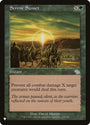 Serene Sunset [The List] 