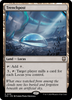 Trenchpost (Extended Art) [Modern Horizons 3 Commander]