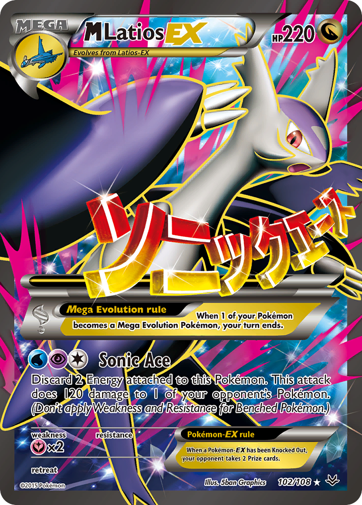 Cartas-magic-cartas-pokemon-coleccionables