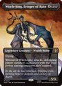Witch-king, Bringer of Ruin (Borderless) [The Hobbit]