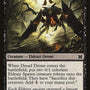 Dread Drone [Mystery Booster]