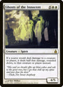 Ghosts of the Innocent [Ravnica: City of Guilds]