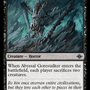 Abyssal Gorestalker [The Lost Caverns of Ixalan]