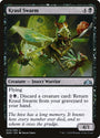 Kraul Swarm [Guilds of Ravnica] 