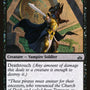 Vampire Champion [Mystery Booster]