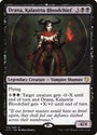 Drana, Kalastria Bloodchief [Commander 2017] 