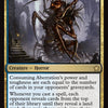 Consuming Aberration [Foundations]