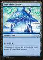 Seat of the Synod [Duel Decks: Elves vs. Inventors]