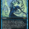 Memory Deluge [Store Championships 2023]