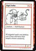 High Troller (2021 Edition) [Mystery Booster Playtest Cards]