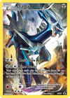 Cartas-magic-cartas-pokemon-coleccionables