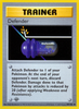 Defender (80/102) (Shadowless) [Base Set 1st Edition]