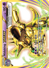 Cartas-magic-cartas-pokemon-coleccionables