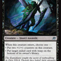 Blade of the Swarm [Edge of Eternities]