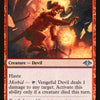 Vengeful Devil [Modern Horizons]