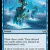 Thirst for Meaning [Duskmourn: House of Horror Commander]