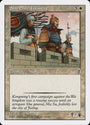 Shu Elite Infantry [Portal Three Kingdoms] 