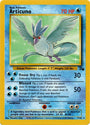 Articuno (17/62) [Fossil Unlimited]