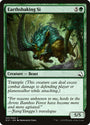 Earthshaking Yes [Global Series Jiang Yanggu & Mu Yanling] 