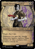 Amalia Benavides Aguirre (Showcase) - Español [The Lost Caverns of Ixalan]