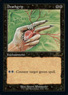 Deathgrip (Retro) [30th Anniversary Edition]
