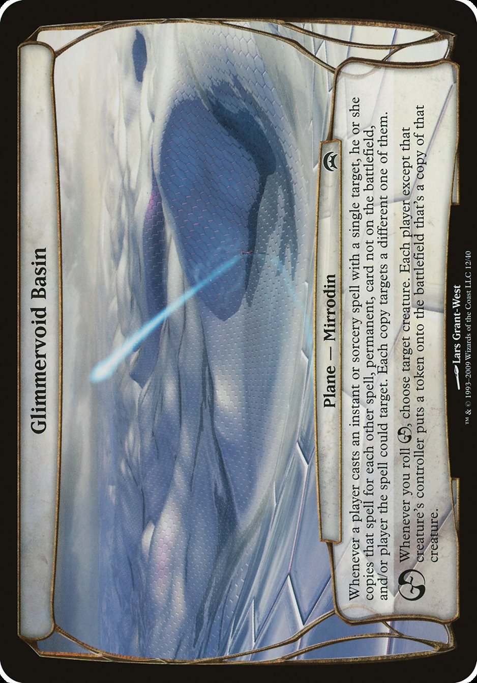 Glimmervoid Basin (Plans) [Planechase Planes] 