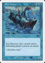 Sea Monster [Seventh Edition]