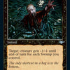 Defile (Retro) [Modern Horizons]
