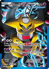 Cartas-magic-cartas-pokemon-coleccionables