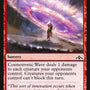 Cosmotronic Wave [Mystery Booster]