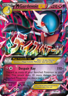 Cartas-magic-cartas-pokemon-coleccionables