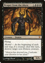 Reaper from the Abyss [Innistrad] 