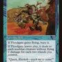Floodgate [Mystery Booster]