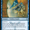 Court Hussar [Mystery Booster]