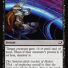 Depressurize [Edge of Eternities]