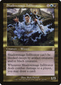 Shadowmage Infiltrator [Odyssey]