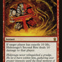 Hidetsugu's Second Rite [The List]