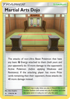 Martial Arts Dojo (179/214) [Sun & Moon: Unbroken Bonds]