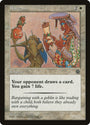 Bargain [Portal Second Age] 